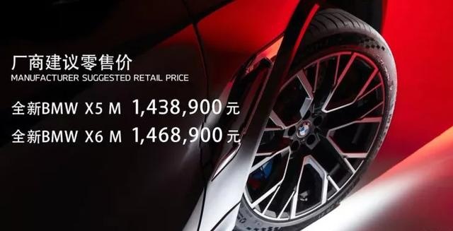 启辰星和小鹏P7领衔 4月底6款上市新车盘点