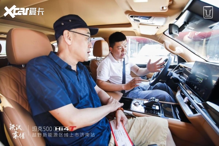 售价33.5万元，新能源硬派越野坦克500 Hi4-T正式全擎上市·济
