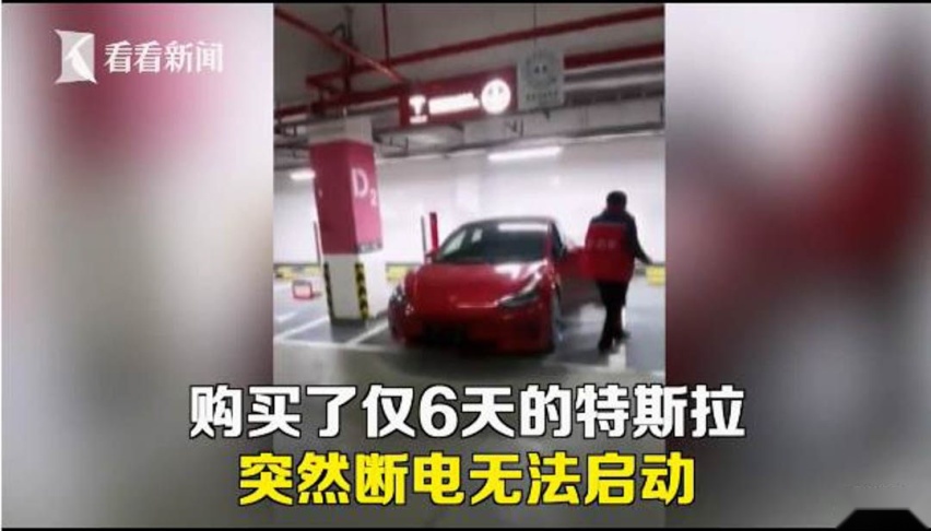 新车6天就坏？我 世上最无耻 但又最不愁卖的神奇车企！