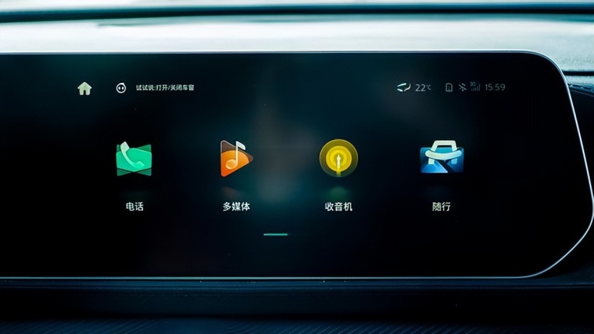 高质平替豪车，东风风行T5 EVO、CS75 PLUS、H6，谁更值