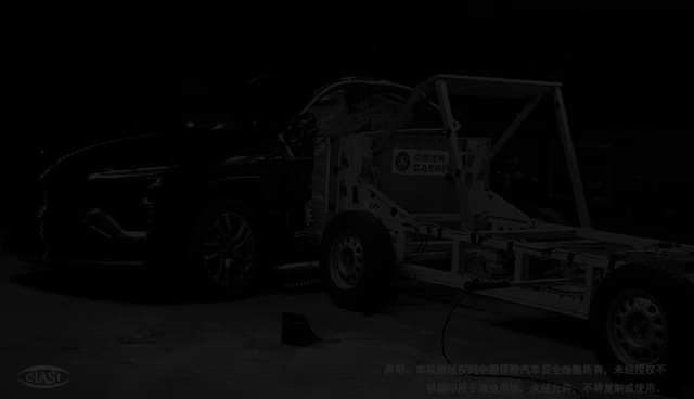 首次走进蔚来第二试验中心，探秘EC6怎样撞出中保研优秀成绩