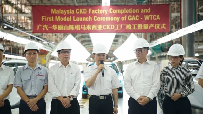 广汽首个海外CKD工厂正式竣工量产！