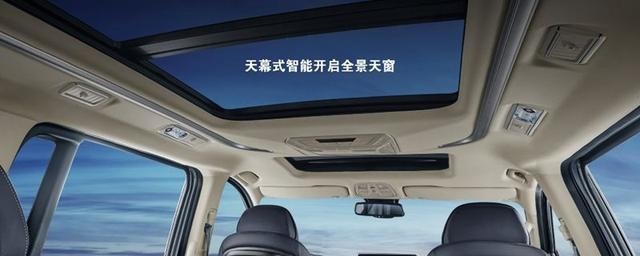 上汽大通发布G50及G20 指导价8.68-23.98万元