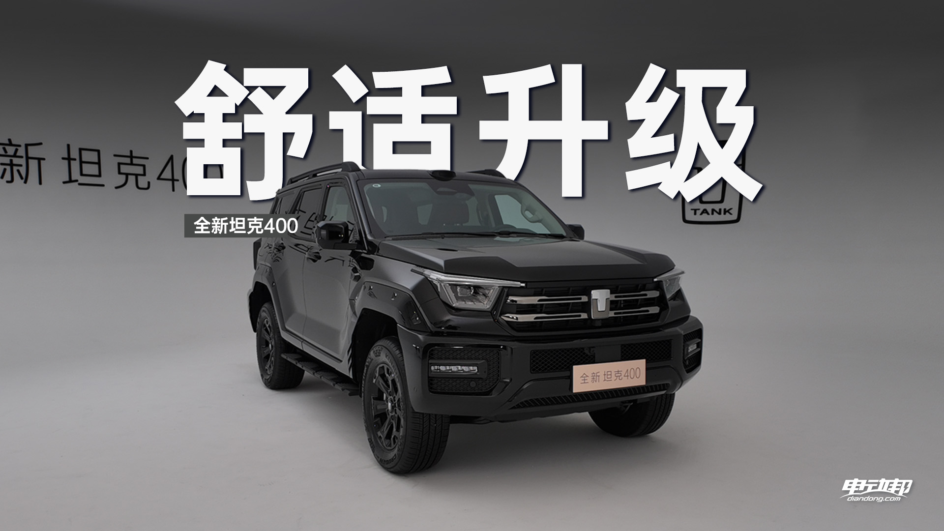 ��̹��500���R�������{�����䡢��늡���ɳ�l(f��)��ԽҰ܇