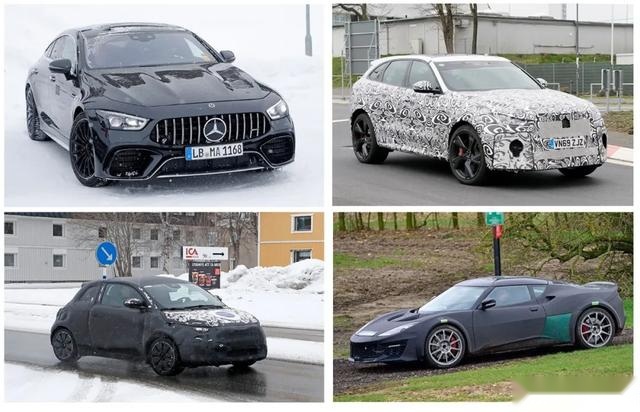 AMG GT73、F-PACE SVR……今天的谍影车有点烈