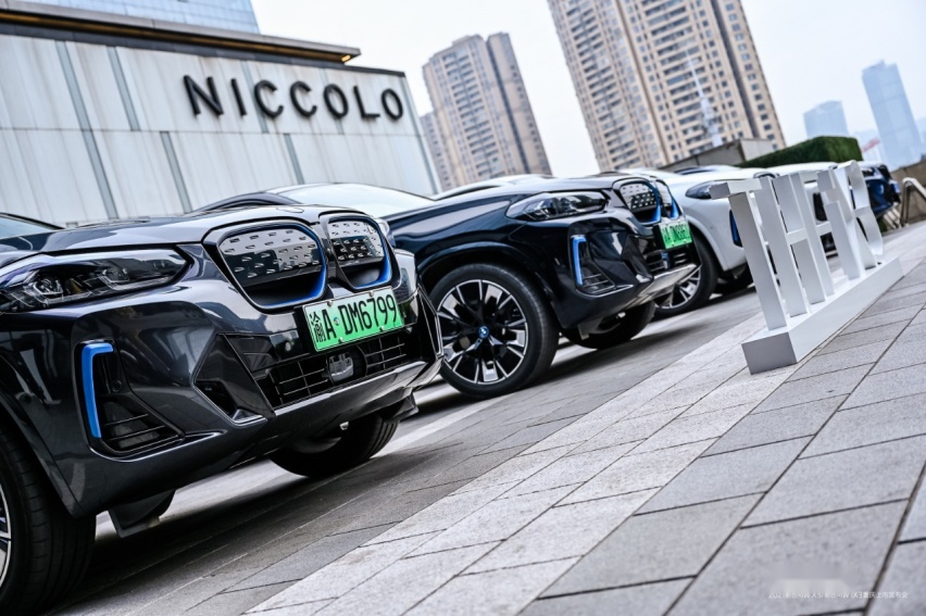 了不起的X！新BMW X3/新BMW iX3重庆正式上市