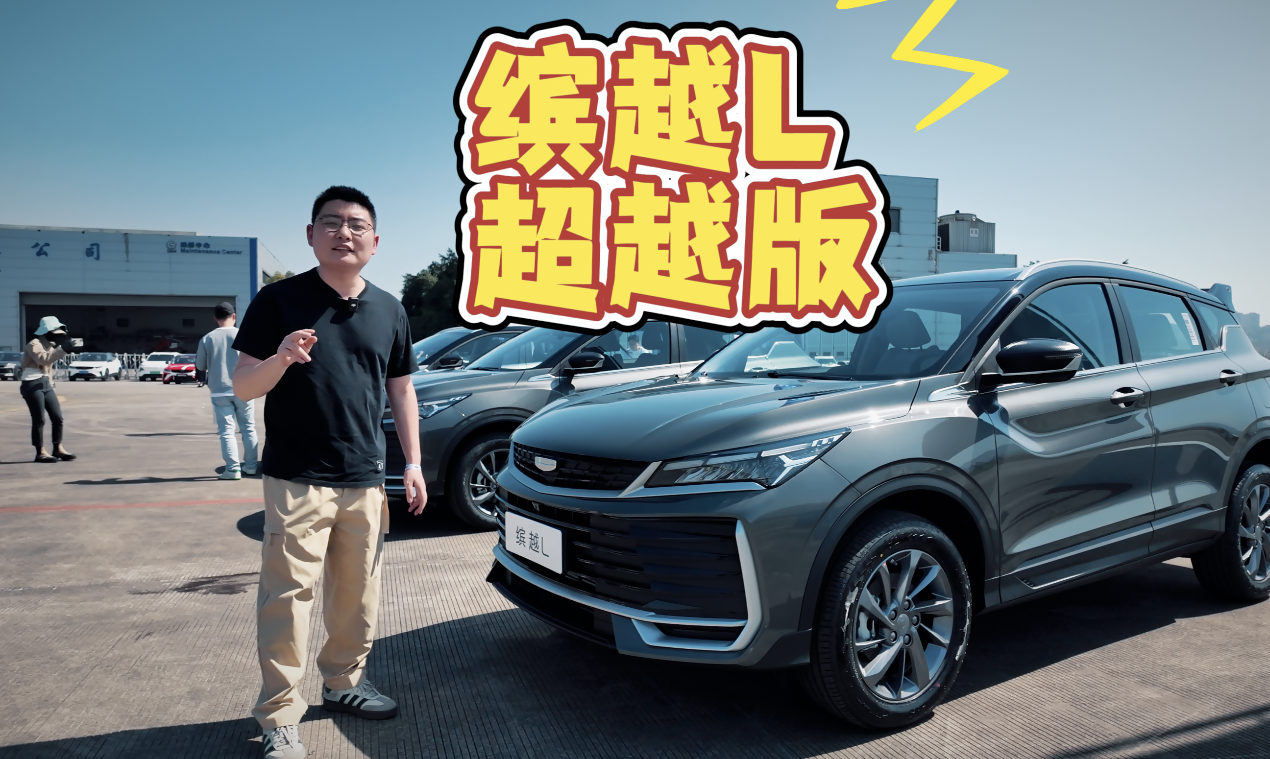 �_ԽL��Խ�棬7.48�fԪ�������ֵ�С��ڣ�ˬ��