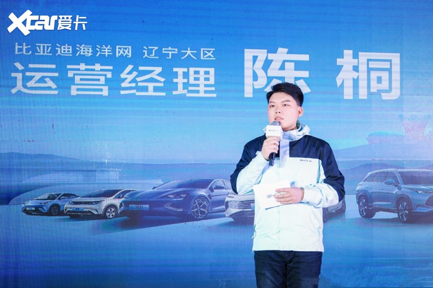试驾比亚迪海洋荣耀系列 “电比油低”定义用车新价值