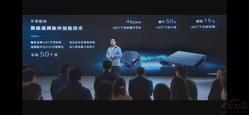 买小鹏P7还是等长安CS85？对比后不犹豫