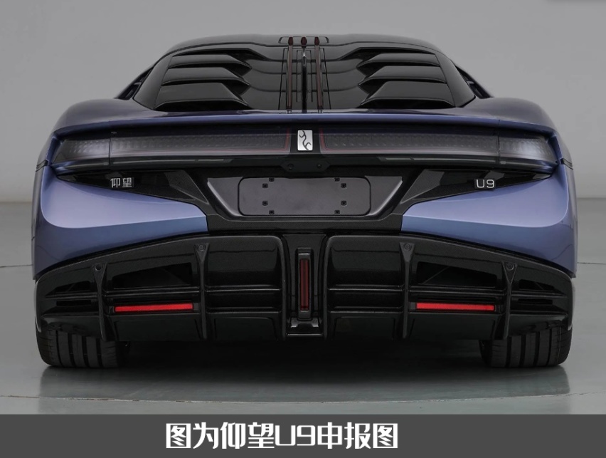 仰望U9量产版现身街头，百万级双门超跑，四电机爆1305马力