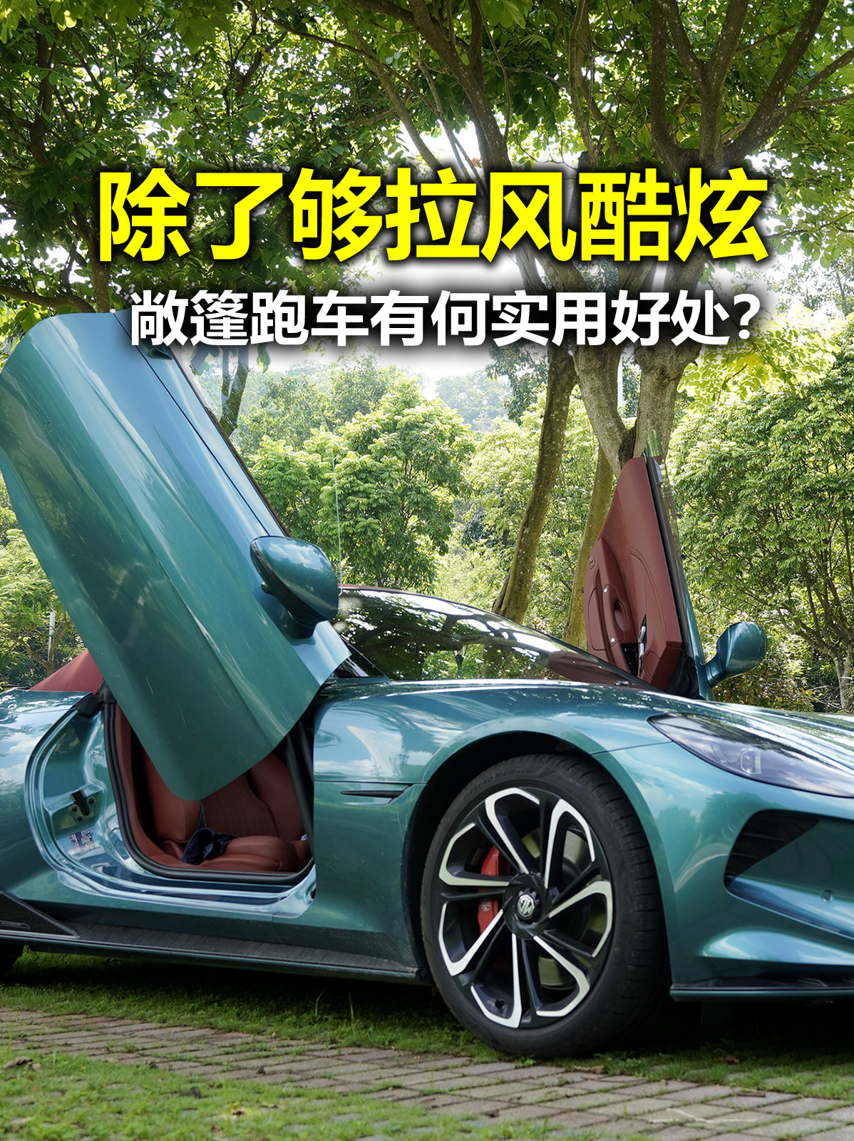 �������L����֮�� �_ܛ픳�����܇��ʲô���ú�̎��