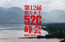 大众的520，是谈情说爱 我们的520是链接同频、致敬时光！ 这一届，