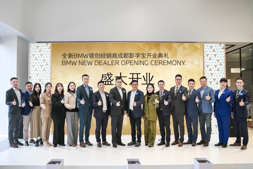 宝马为何选择在过去没有豪华品牌经销商的县级市开店？