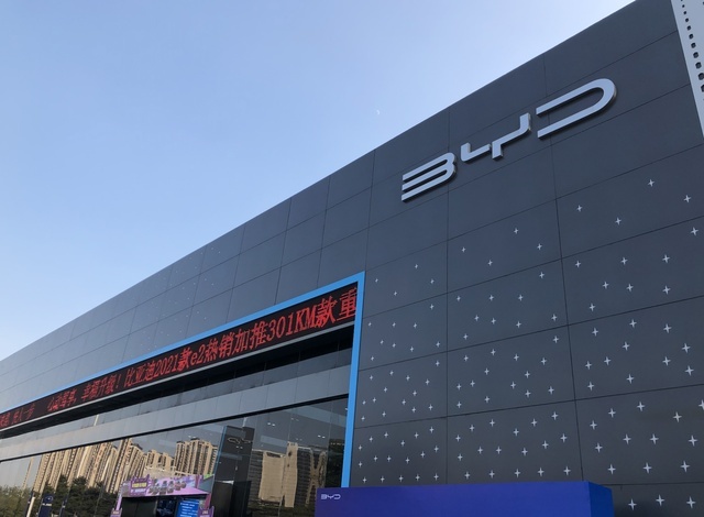为啥“价格战”又打响了？因为4S店的库存车，比我们想象的多