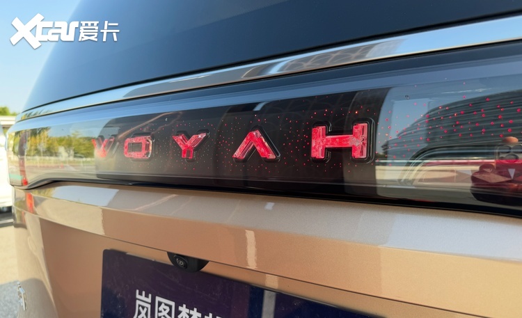 售价41.99万-52.99万元 岚图梦想家9正式上市
