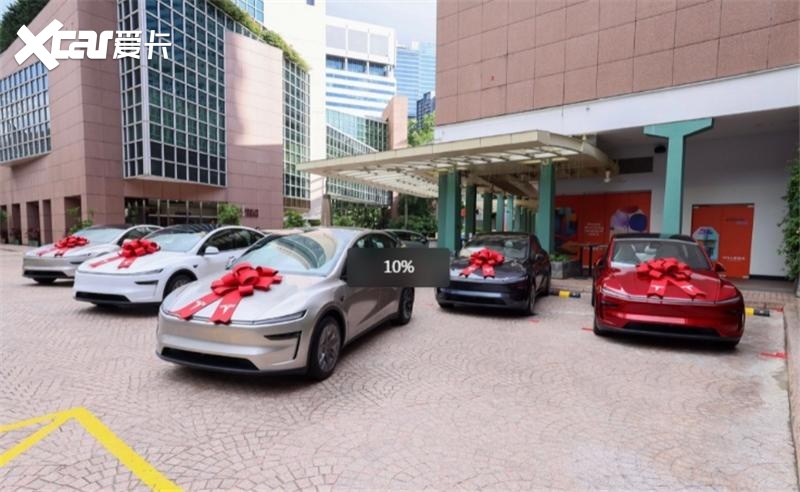 Model 3现车22万元起，特斯拉这波是要清库存吗？