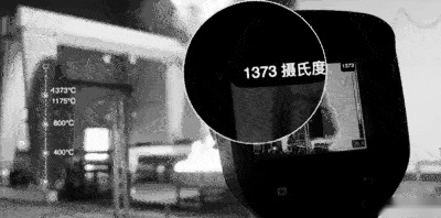立Flag做汽车界的“小米”，成立2年的欧尚发布两款电动车