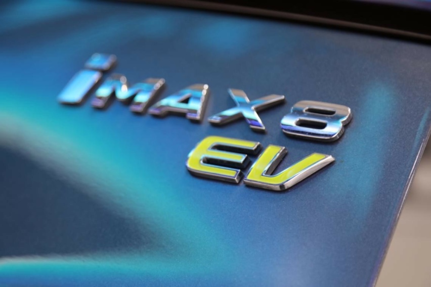 高颜值纯电MPV，荣威iMAX8 EV，家庭出行新选择！