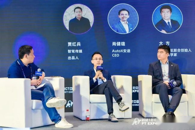 一场无人驾驶的五年之约：谁能赚到钱？谁能活下来？