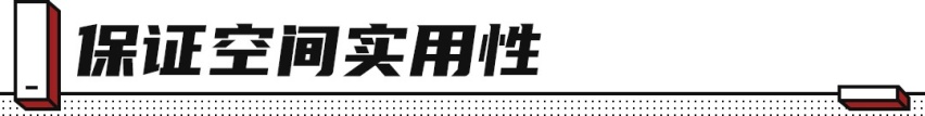 26.5万起 4秒破百/轴距近3米！福特全新SUV黑马的节奏