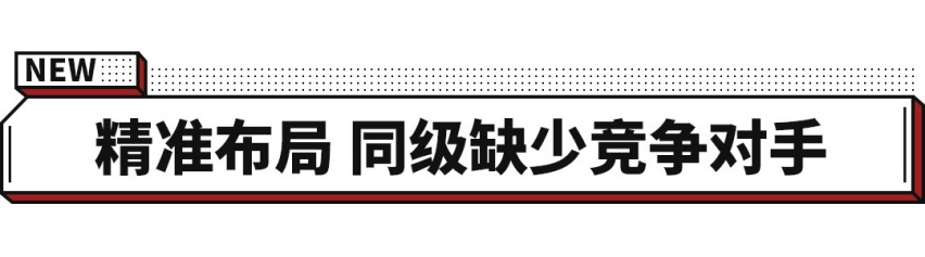 小鹏P5正式上市 2768mm轴距 更有15.6英寸屏和激光雷达！