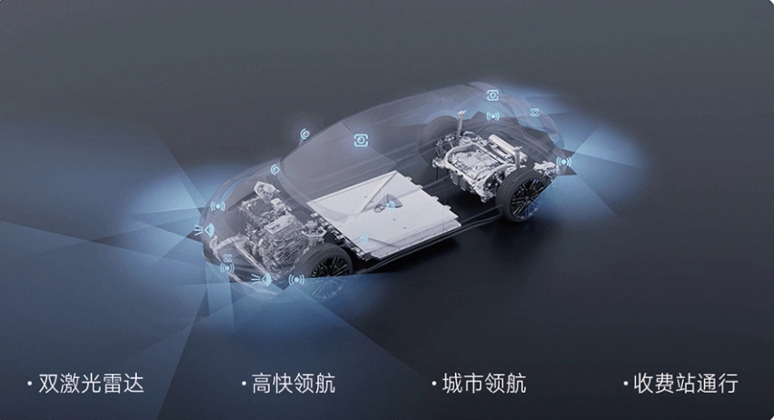 人无我有，人有我优，腾势Z9展现旗舰轿车的豪华魅力