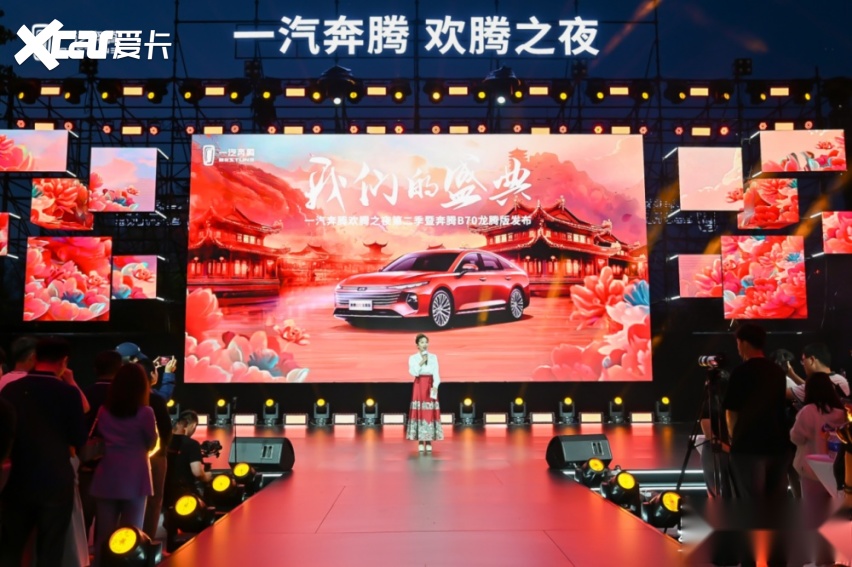 牡丹花开,国色天香;东北大花,民俗大雅.