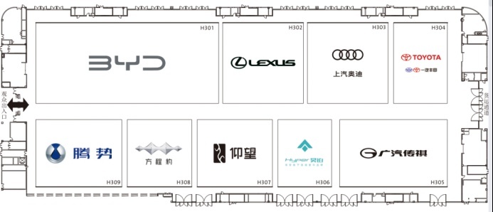 2023成都车展观展指南 11个整车馆如何逛？