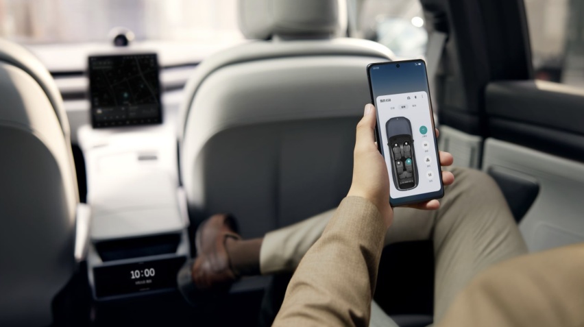 为蔚来车主而生 蔚来首款手机NIO Phone上市