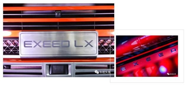 实力冲击高端市场！试驾星途LX，够智能够实用配国产最强1.6T