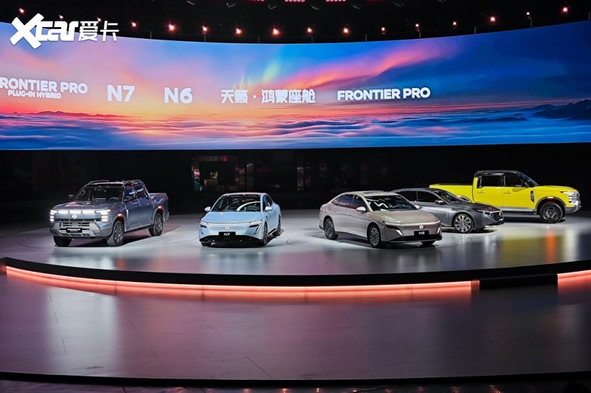 日产中国40周年品牌之夜启幕 日产N6与天籁·鸿蒙座舱首秀