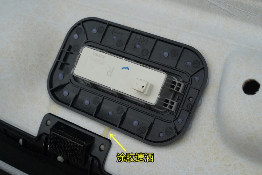 瑞虎8 PLUS 车顶拆解：工艺依旧是硬伤
