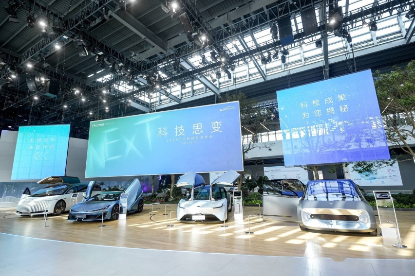 飞行汽车、氢电混动、氨发动机……2023广汽科技日侧写