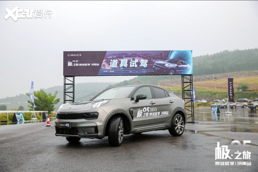 领克05山路试驾中国首款高性能suv我看未必