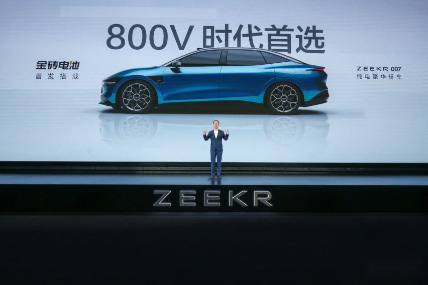 18万台0自燃，极氪开启“金砖时代”
