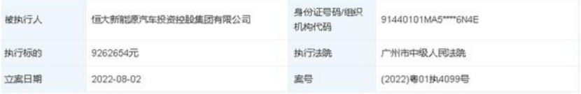 全新宝马M240i即将引入;别克全新轿车谍照曝光