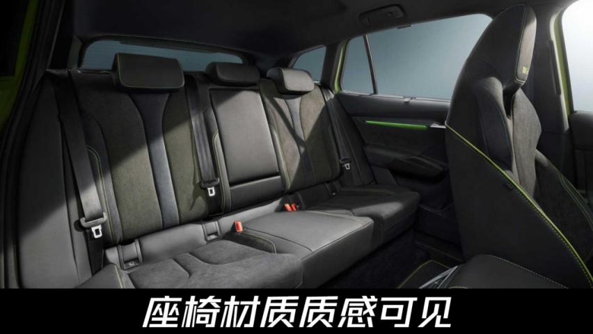 像连体宝马双肾？斯柯达ENYAQ iV vRS官图发布，新车或明年上市