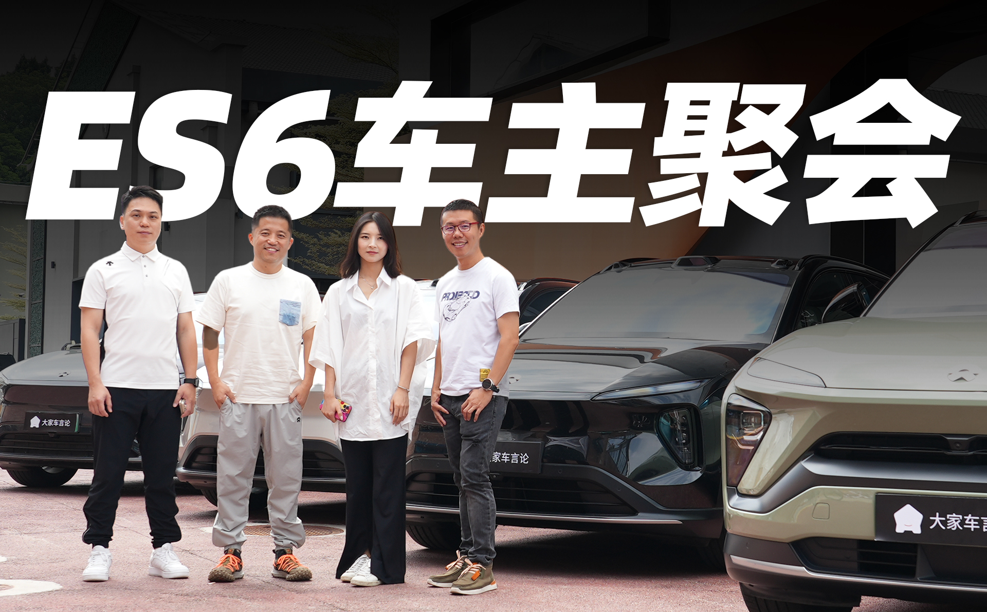 εES6܇ەʲô׌܇ϲg