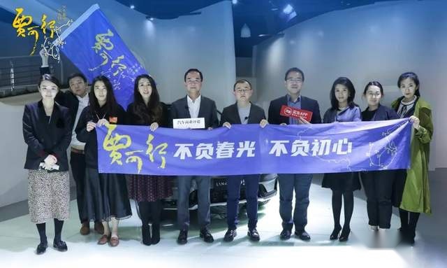 来日方长时不常，让我们每天都脚踏实地|汽车商业评论2021年
