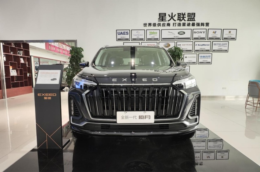 星途揽月 寻觅未知之美 追逐自我之梦