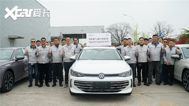 ID. ERA 9X与奥迪E7X双旗舰领衔 上汽大众加速布局高端新能源