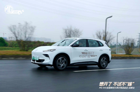 试驾MG ES5：完美平衡操控与舒适