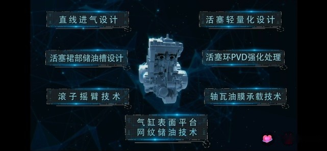 国产复古摩托新标杆 无极500AC正式上市 售价34980元