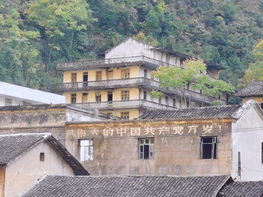 千里自驾北汽瑞翔X3 打卡重庆网红地 寻找别样之美