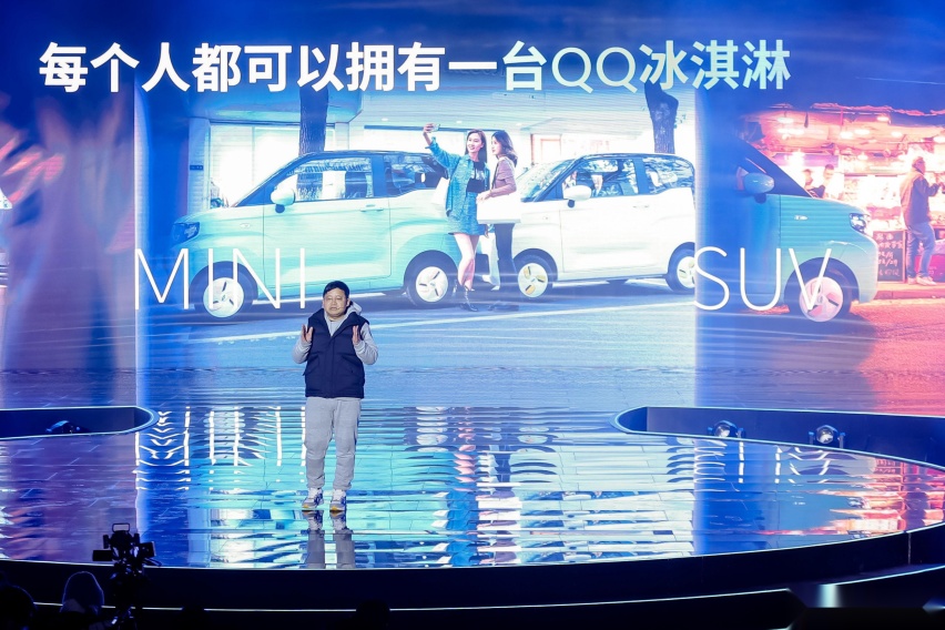 挑战宏光MINIEV？2.99万元起的奇瑞QQ冰淇淋能否再造QQ神话？