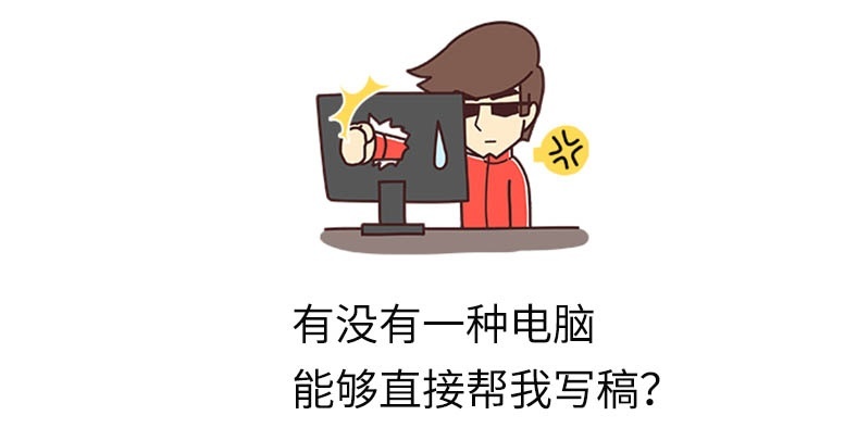 赚了赚了，老王400万的SUV，和我50万的SUV三大件一样