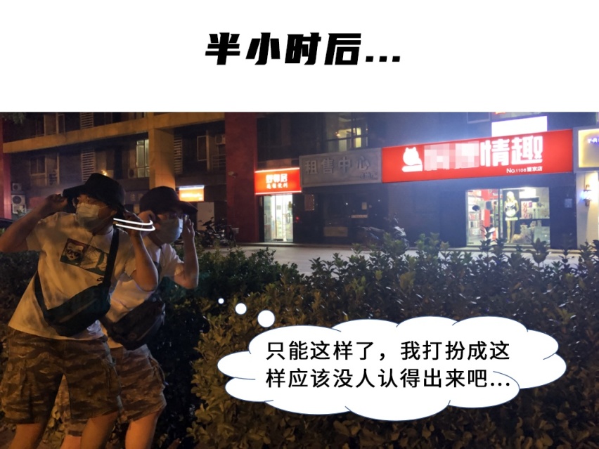 国产DHT黑科技，每公里3毛钱一箱油1100公里？