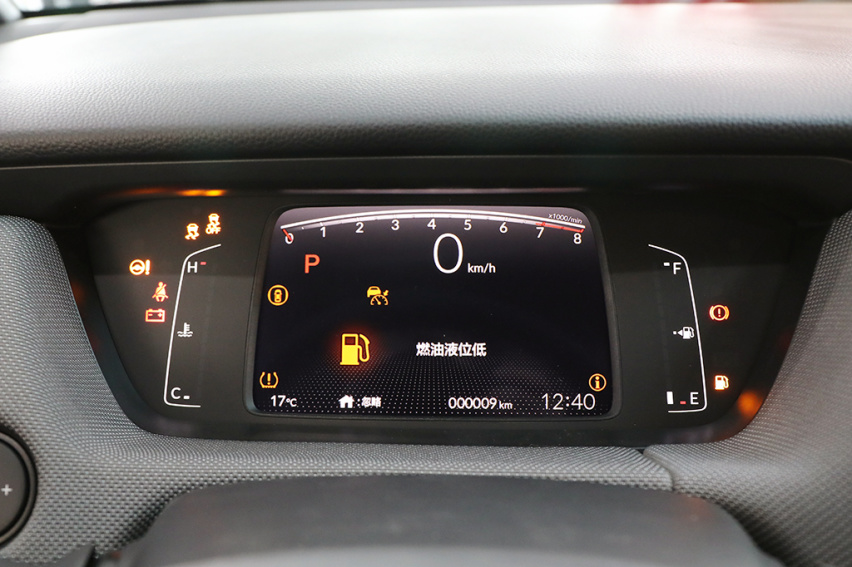 飞度姊妹车，但比飞度更动感，东风本田LIFE到店实拍