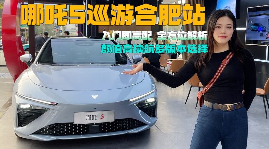 �����R܇|�o�B�w���߸S �ֵ�������m���x��