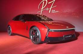 小鹏P7新版本上市，搭载第二代VLA，新增配色与套件